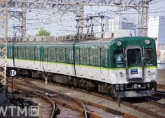 京阪2600系電車(Kazugram/写真AC)