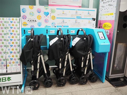 ベビーカーは予約して駅で借りる時代 JR東日本「ベビカル」で気軽に身軽にお出かけ
