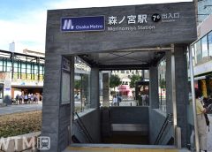 Osaka Metro森ノ宮駅7-B出入口(Katsumi/TOKYO STUDIO)
