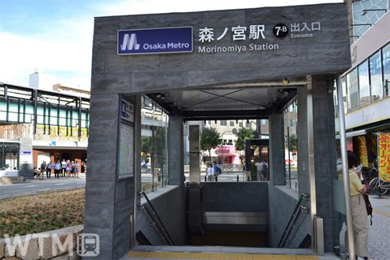 緊急事態宣言延長で大阪メトロが15日以降も減便  阪急京都線・近鉄けいはんな線も継続