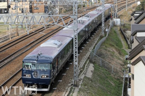 「WEST EXPRESS 銀河」1月から再び山陽コース 大阪〜下関間を昼行週2往復 JR西日本