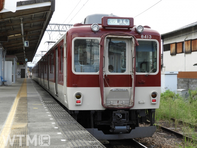 近鉄田原本線8400系電車(ジュンP/写真AC)