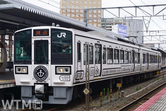 JR西日本のせとうち観光列車「ラ・マル・ド・ボァ」 2021年夏は赤穂線ルート新規追加