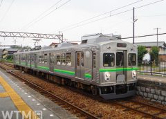 養老鉄道7700系電車(りの333/写真AC)