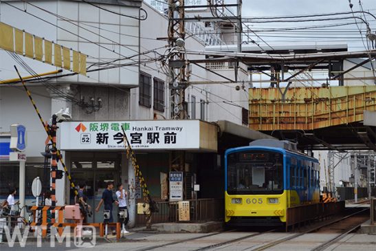 阪堺電気軌道 土曜は通常ダイヤに 日曜は減便を継続 60分以上運転間隔が開く時間帯も