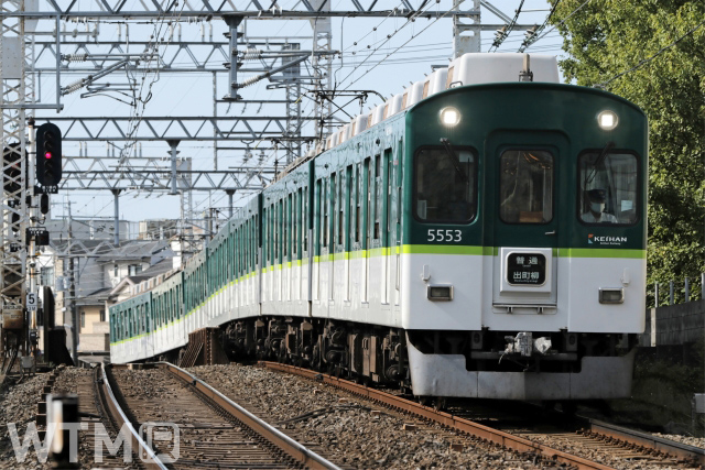 片側5扉と座席格納機構を備える京阪5000系電車(ポニー/写真AC)