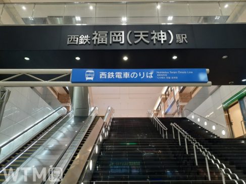 西鉄電車の回数券が7月末をもって廃止 コロナ禍での利用減少受け「聖域なき構造改革」