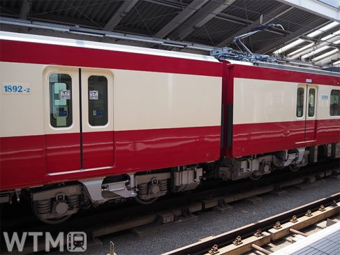 京急初が満載 1000形新造車両の愛称を募集 自動回転座席・トイレ・全席コンセント装備