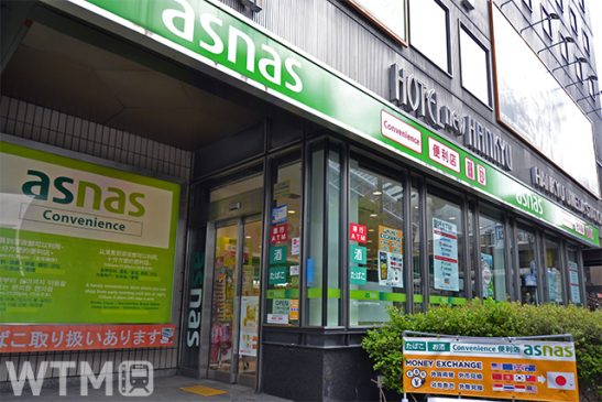さよなら「アズナス」 全店舗「ローソン」に転換 阪急・阪神のコンビニブランド消滅へ