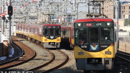 複々線区間を走行する京阪8000系電車並び(KUZUHA/写真AC)