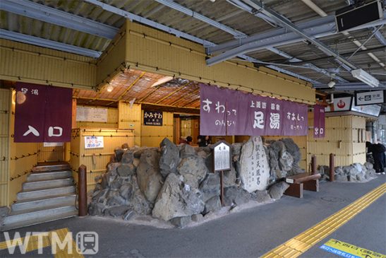 上諏訪駅ホーム足湯で 「温泉たまご」作ろう 駅員のアイデアで卵セット販売 JR東日本