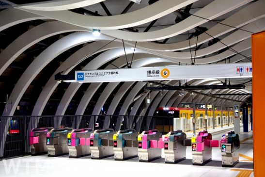 東京メトロ・都営地下鉄 1:30頃まで終電繰り下げ 東京2020 埼玉高速鉄道も深夜に増発