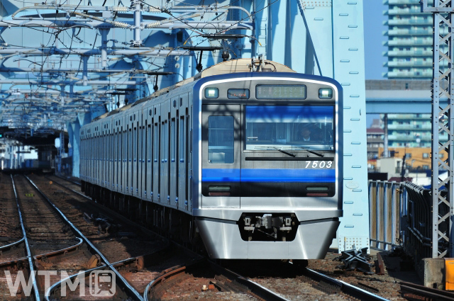 北総鉄道7500形電車(ちゃんこちゃんこ/写真AC)