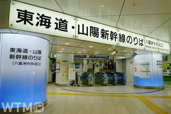JR東海・JR西日本 「新幹線回数券」大半を廃止 東海道新幹線は自由席用のみ一部存続