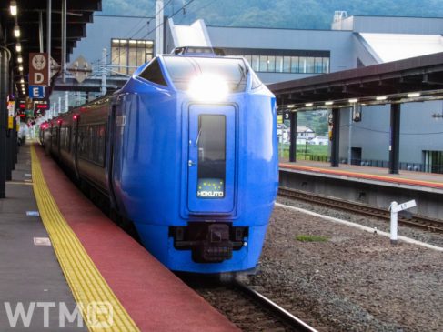 JR北海道 低気圧接近で10日は「北斗」全便運休 「とかち」「おおぞら」も大部分運休
