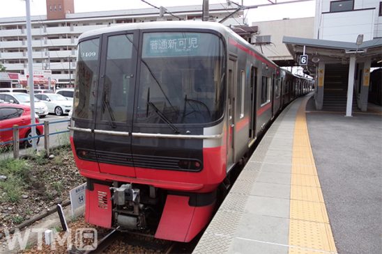 名鉄10月30日ダイヤ改正 瀬戸線の準急が各駅停車に 豊川線・各務原線など昼間本数半減