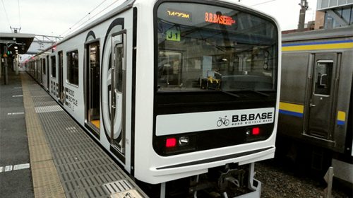 JR東日本209系2200番台電車「B.B.BASE」(eh/写真AC)