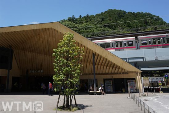京王「高尾山湯ったりきっぷ」平日に通年発売 ケーブル・リフトに温泉・食事もセット