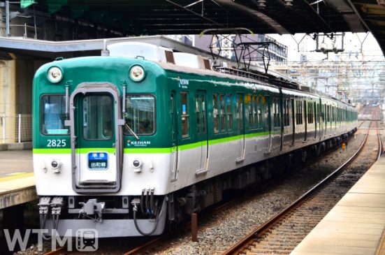 【週間TOP5】紅葉の日光へ東武が秋の夜行列車 京阪は減便ダイヤ 利用減少に早急対応