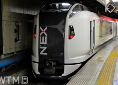 特急「成田エクスプレス」で運行しているJR東日本E259系電車(Ｄ850/写真AC)