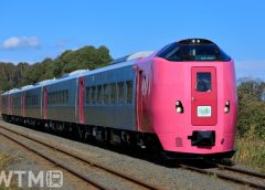 JR北海道キハ261系5000番代気動車「はまなす」編成(中村　昌寛/写真AC)