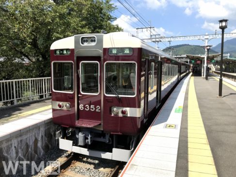 「北急・モノレール 京都お出かけきっぷ」 割引優待を増量 阪急宝塚・京都線も乗り放題