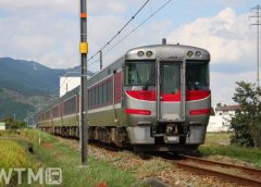 特急「はまかぜ」で運行しているJR西日本キハ189系気動車(やんちんぐ/写真AC)