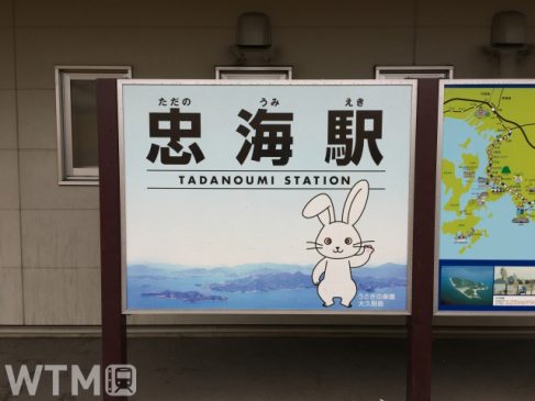 呉線 三原〜忠海間で集中工事 10月の平日3日間 昼間12本運休し代行バス運転 JR西日本