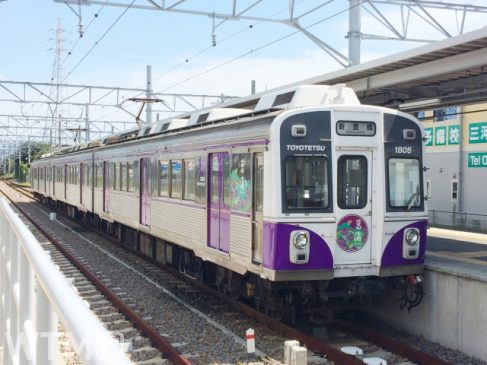 豊橋鉄道「manacaマイレージポイント」変更 付与率最大5%→1%に引き下げ 10月から