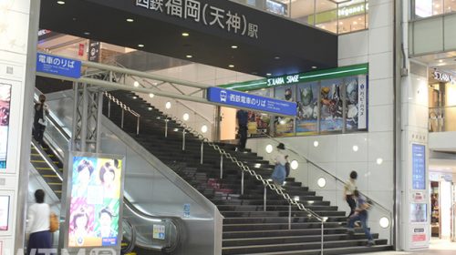 ソラリアステージビルの西鉄福岡(天神)駅入口(nishiyuki/写真AC)