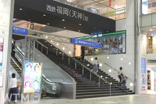 西鉄のサブスク型クーポン「ちょいよか」開始 年内無料 傘や充電器などおトクにシェア