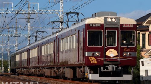 快速特急A「京とれいん」で運行している阪急6300系電車(Maxはやて/写真AC)