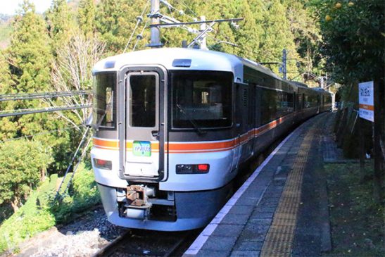 秋の秘境へGo! 観光列車「飯田線秘境駅号」 11月に4日間運転 市田駅にも初登場 JR東海