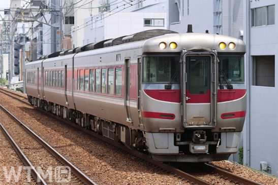 25〜27日は特急「はまかぜ」3本が運休 JR西日本 山陰本線 香住〜浜坂間で昼間集中工事