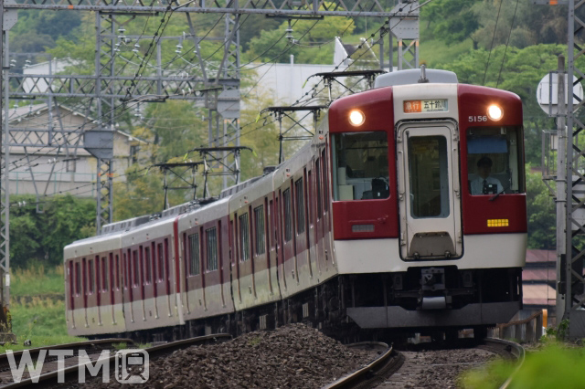 近鉄5200系電車(ふじやん./写真AC)