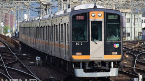 阪神9000系電車(ふじやん⭐︎/写真AC)