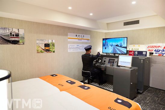 本物の「運転シミュレータールーム」宿泊受付開始 運転体験たっぷりと 浅草東武ホテル