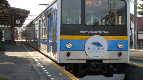 富士急行6000系電車(たかさくら/写真AC)