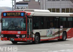 北鉄金沢バスの路線バス車両(SONIC BLOOMING/Wikipedia, CC 表示-継承 4.0)
