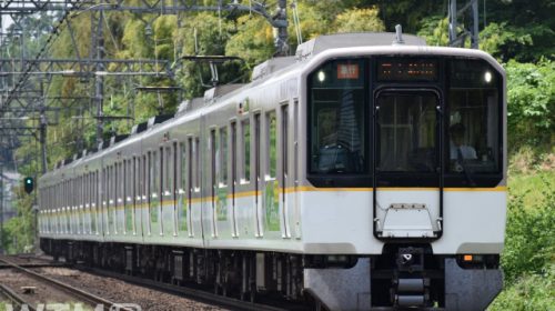 近鉄5820系電車(ふじやん⭐︎/写真AC)
