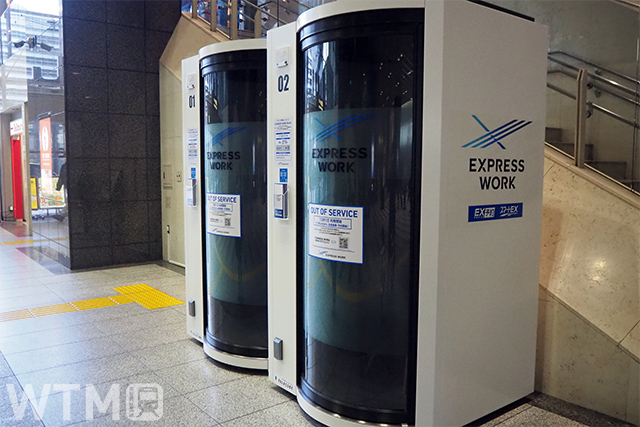 東京駅日本橋口付近に設置されている「EXPRESS WORK-Booth」(Katsumi/TOKYO STUDIO)