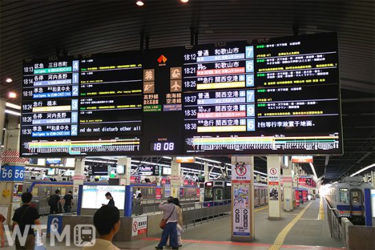 新型コロナでインバウンド客来ず 実験1年延長 南海「Visaのタッチ決済」さらに検証へ
