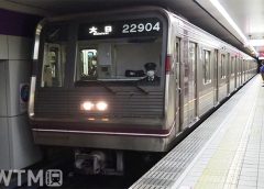 谷町線で運行しているOsaka Metro22系電車(Katsumi/TOKYO STUDIO)