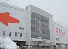 上越新幹線ガーラ湯沢駅と一体化したGALA湯沢スキー場(Katsumi/TOKYO STUDIO)