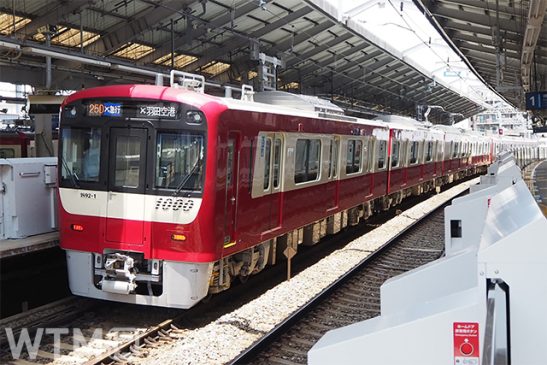 1000形新造車両の愛称は「Le Ciel(ル・シエル)」に 応募3000件 車体ロゴは3月登場 京急