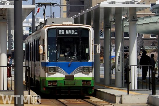 福井鉄道 越前武生は「たけふ新」へ 旧駅名が復活 北陸新幹線「越前たけふ」と混同防ぐ