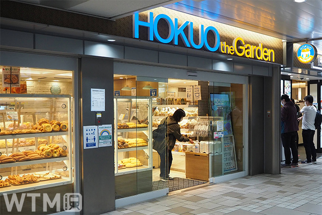 小田急新宿駅構内にあるベーカリー「HOKUO the Garden新宿西口店」(Katsumi/TOKYO STUDIO)