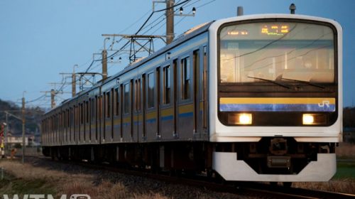 JR東日本209系2000番台電車(ちゃんこちゃんこ/写真AC)