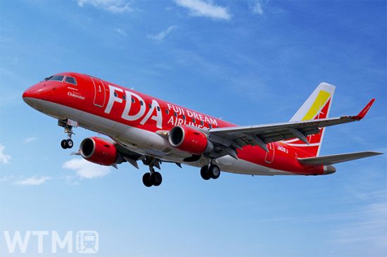 飛行機乗り放題プラン再び 宿泊代込み29,800円〜 日帰り往復やミステリープランも FDA