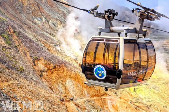 箱根登山鉄道・箱根ロープウェイが4月合併 観光ルート通貫 経営効率化とシナジー期待